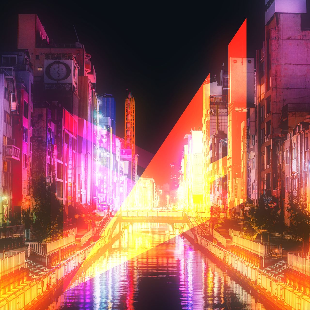 The album art for Selected Works 2012-2017.